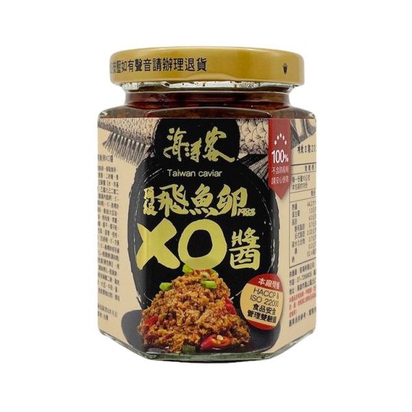 [台湾直邮] 海涛客 飞鱼卵XO酱(微辣) 180g