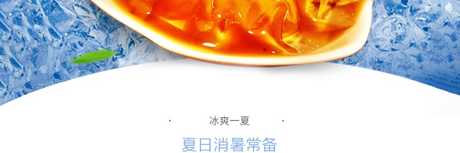 康雅酷 冰粉粉创意DIY甜品 原味 40g【新老包装随机发】